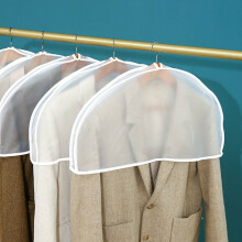 10Pcs Clothes Dust Cover Transparent PEVA Hanging Pocket Half Body Dust Cover for Coats