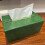 Wood+Leather Tissue Box Cover 5