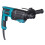 Makita Martello combinato - MAKITA - HR2670 - 800 W - 3 J - SDS-PLUS 7