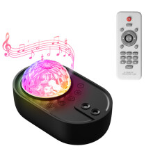 K-1069 Spacecraft Galaxy Projector Aurora Lights Star Projector with Remote Control Sky Night Light Projector