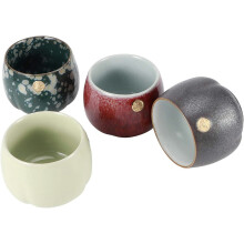 4Pcs/Set Retro Kiln Baked Tea Cups Japanese Style Ceramic Kung Fu Teaware for Tea Tasting