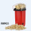 RH903 Home DIY Original Mini Electric Popcorn Machine 1