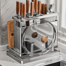 304 Stainless Steel Kitchen Knife Holder Utensil Organizer Draining Storage Rack with 1 Storage Bucket