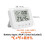 E0828S Smile Face Digital Alarm Clock Multi-Function Household Thermometer Hygrometer (With Backlit) 6