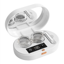 Portable Automatic Ultrasonic Contact Lens Washing Cleaner Deep Cleaning Sterilization Case