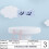 3 Pcs Cute Cartoon Expression Embroidered Patches Creative Self-Adhesive Appliques DIY Craft Decorations 8