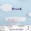 3 Pcs Cute Cartoon Expression Embroidered Patches Creative Self-Adhesive Appliques DIY Craft Decorations 7