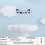 3 Pcs Cute Cartoon Expression Embroidered Patches Creative Self-Adhesive Appliques DIY Craft Decorations 6