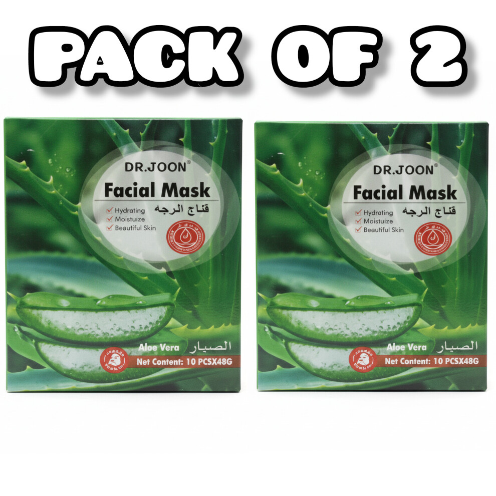 (PACK OF 2) Dr. Joon Aloe Vera Facial Mask | Hydrating, Moisturizing & Soothing Face Sheet Mask for Glowing, Beautiful Skin 10 PCS x 48g Each