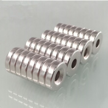32Pcs/Set 12 x 5mm Industrial Equipment and DIY Projects Round Shape Hole NdFeB Magnet