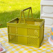 Folding Picnic Basket Stackable Storage Box