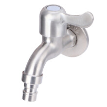 Robinet mural en cuivre brossé G1/2 95x110mm