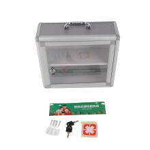 Aluminum Alloy First Aid Kit Wall Mounted Medicine