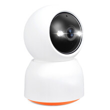 amera 2MP Pet Baby Monitor Motion Detection Camera