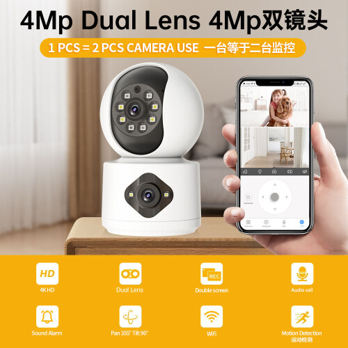 (US Plug) Dual Lens Night Vision HD Camera Home Security Pho 2