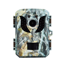 Mini CáMara de Rastreo Caza 16MP 1080P HD CáMaras VisióN Infrarroja para Vigilancia Seguridad Animales Silvestres Al Aire Libre