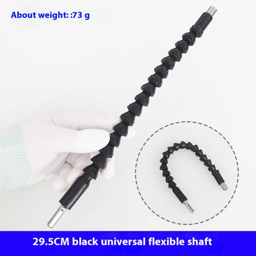(Black) Universal Electric Drill 6.35Mm Flexible Connecting Shaft Bendable Plastic Extension Rod,29.5Cm Length Black 6914279554987