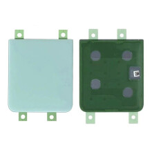 (Green) For Samsung Galaxy Z Flip5 5G F731 Back Battery Housing Cover Part (Without Logo)