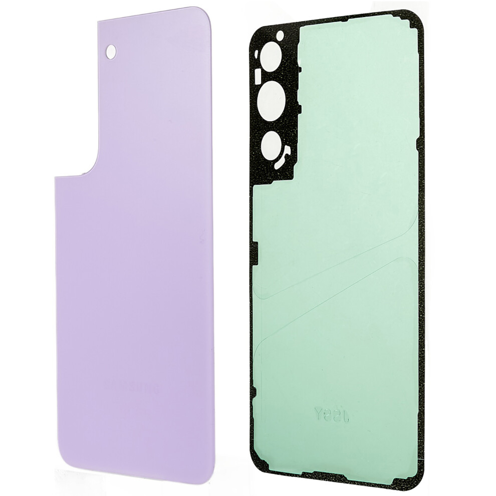 (Violet) For Samsung Galaxy S22 5G S901 Battery Housing Cover With Adhesive Sticker Replacement Parts 6914275253006