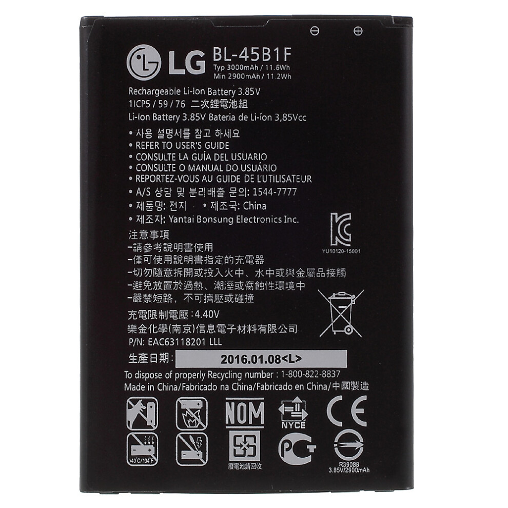 3000Mah Bl-45B1f Rechargeable Li-Ion Battery For Lg V10 6914279125644