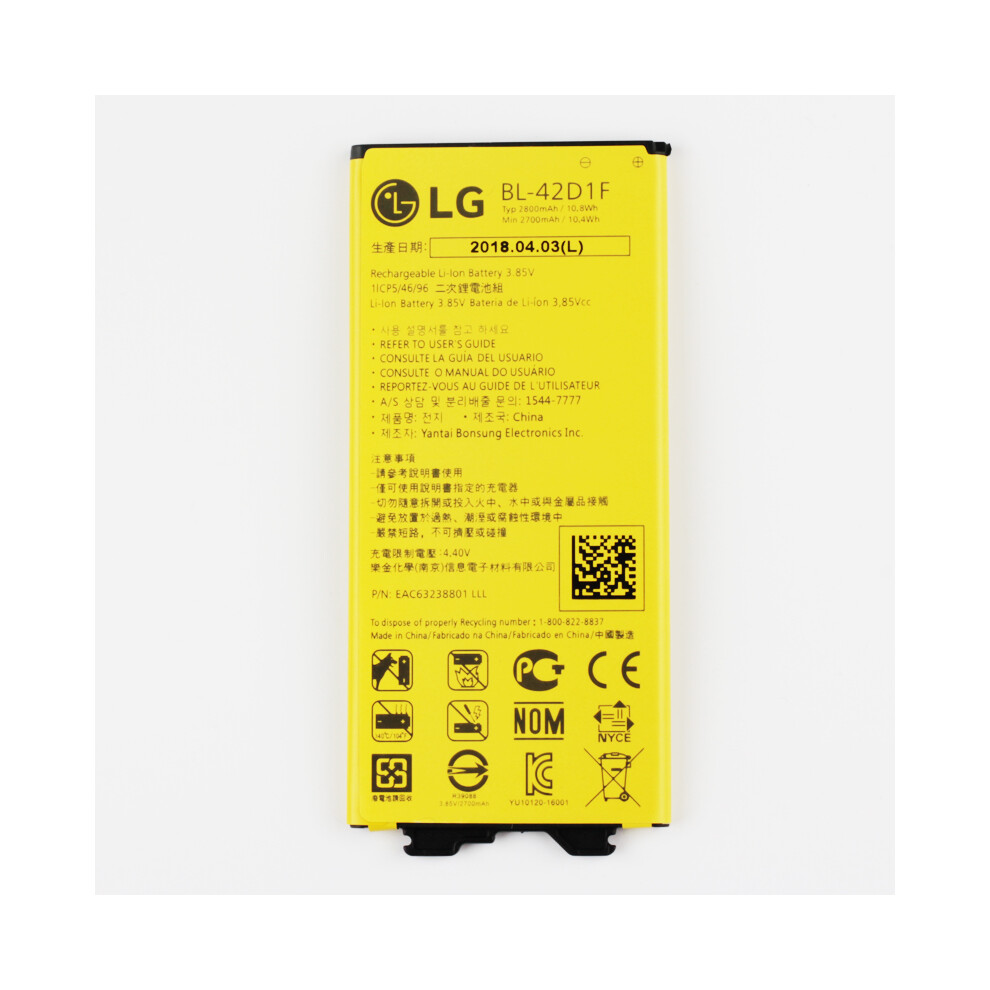 Bl-42D1f 2800Mah 3.85V Li-Polymer Battery Replacement For Lg G5 6914270135451