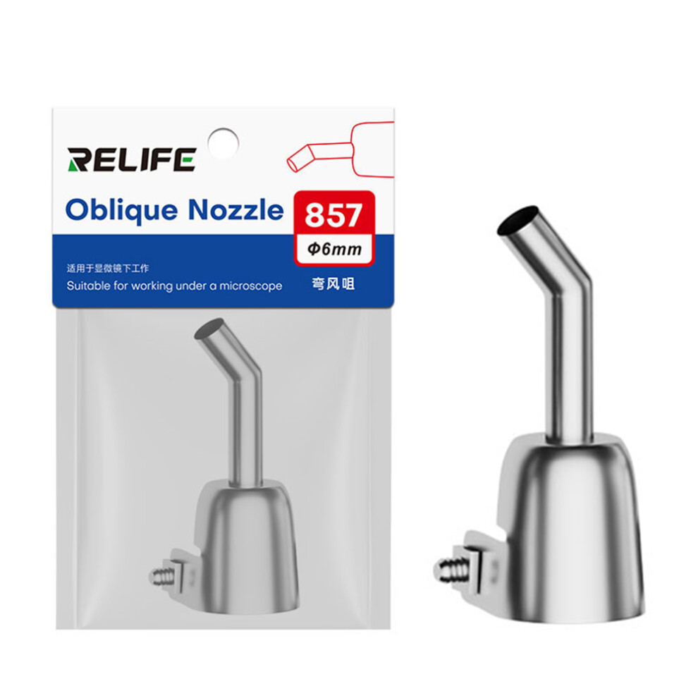 (6Mm) Relife 857 Series Hot Air Gun Nozzle 45 Degree Oblique Stainless Steel Curved Nozzle 6914277223953