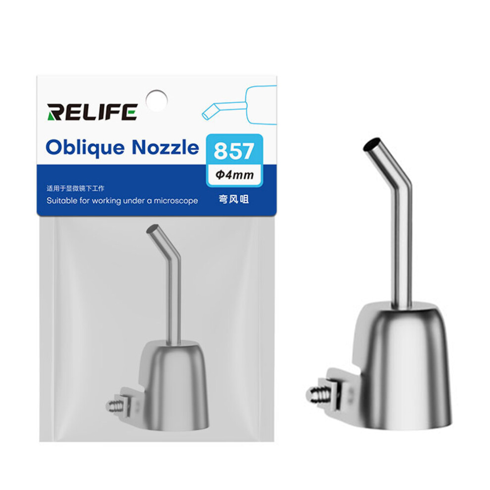 (4Mm) Relife 857 Series Hot Air Gun Nozzle 45 Degree Oblique Stainless Steel Curved Nozzle 6914271944182