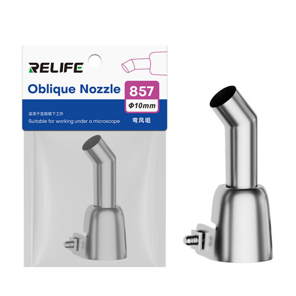 (10Mm) Relife 857 Series Hot Air Gun Nozzle 45 Degree Oblique Stainless Steel Curved Nozzle 6914279850935