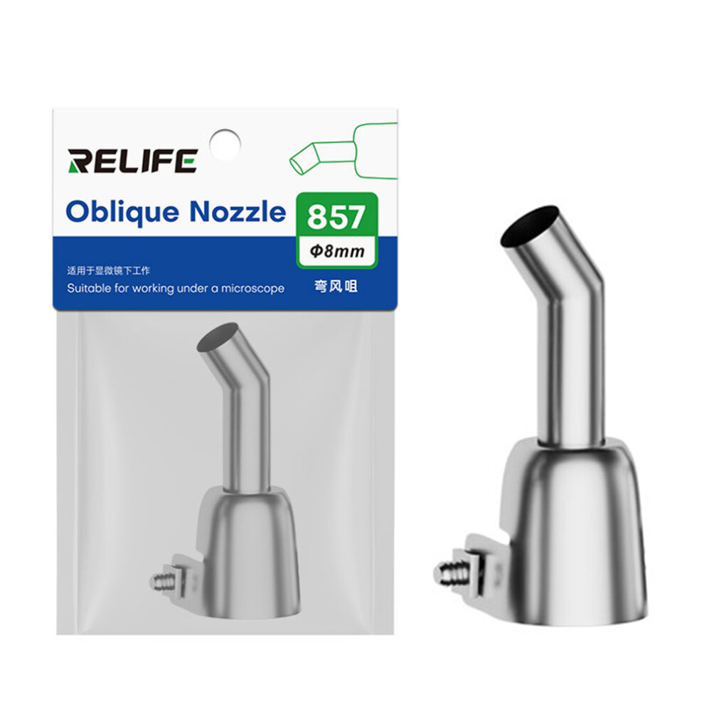 (8Mm) Relife 857 Series Hot Air Gun Nozzle 45 Degree Oblique Stainless Steel Curved Nozzle 6914275270430