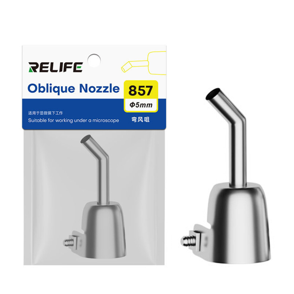 (5Mm) Relife 857 Series Hot Air Gun Nozzle 45 Degree Oblique Stainless Steel Curved Nozzle 6914274039762