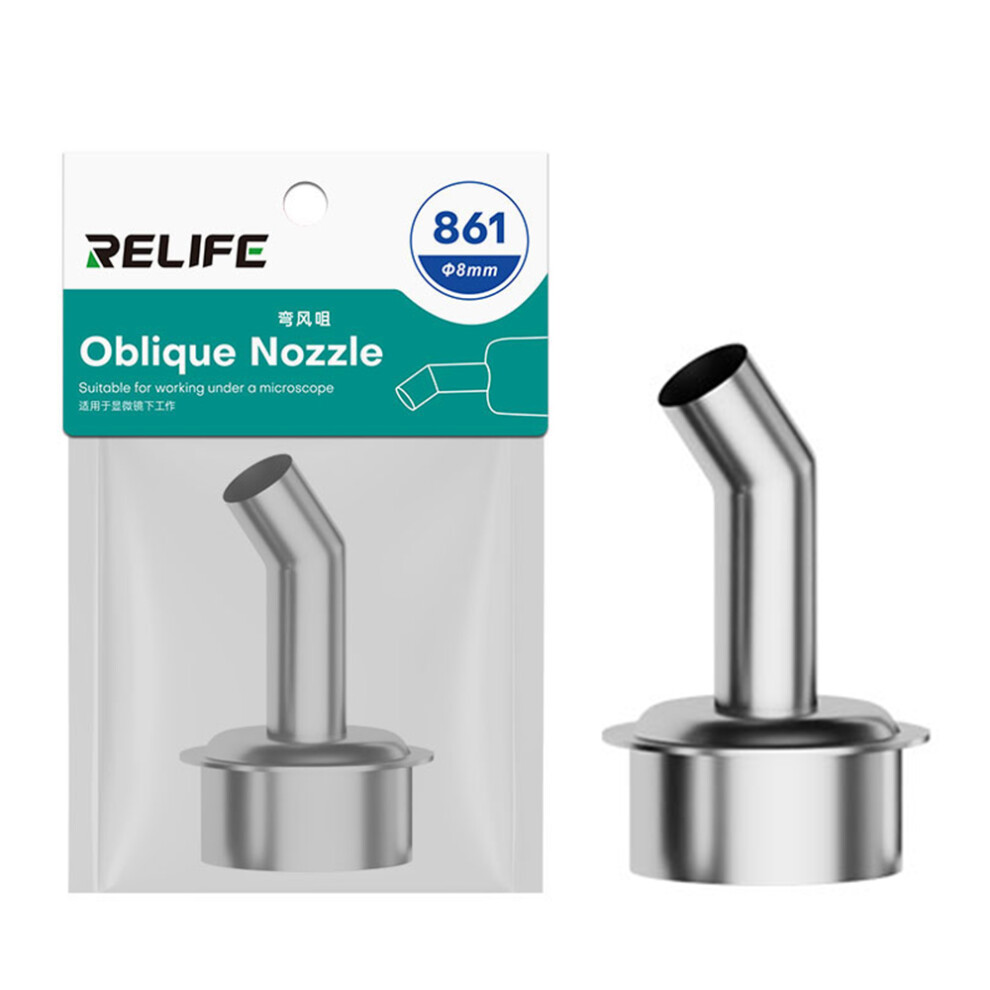 (8Mm) Relife 861 Series Curved Nozzle 45 Degree Oblique Stainless Steel Hot Air Rework Station Nozzles 6914272129083
