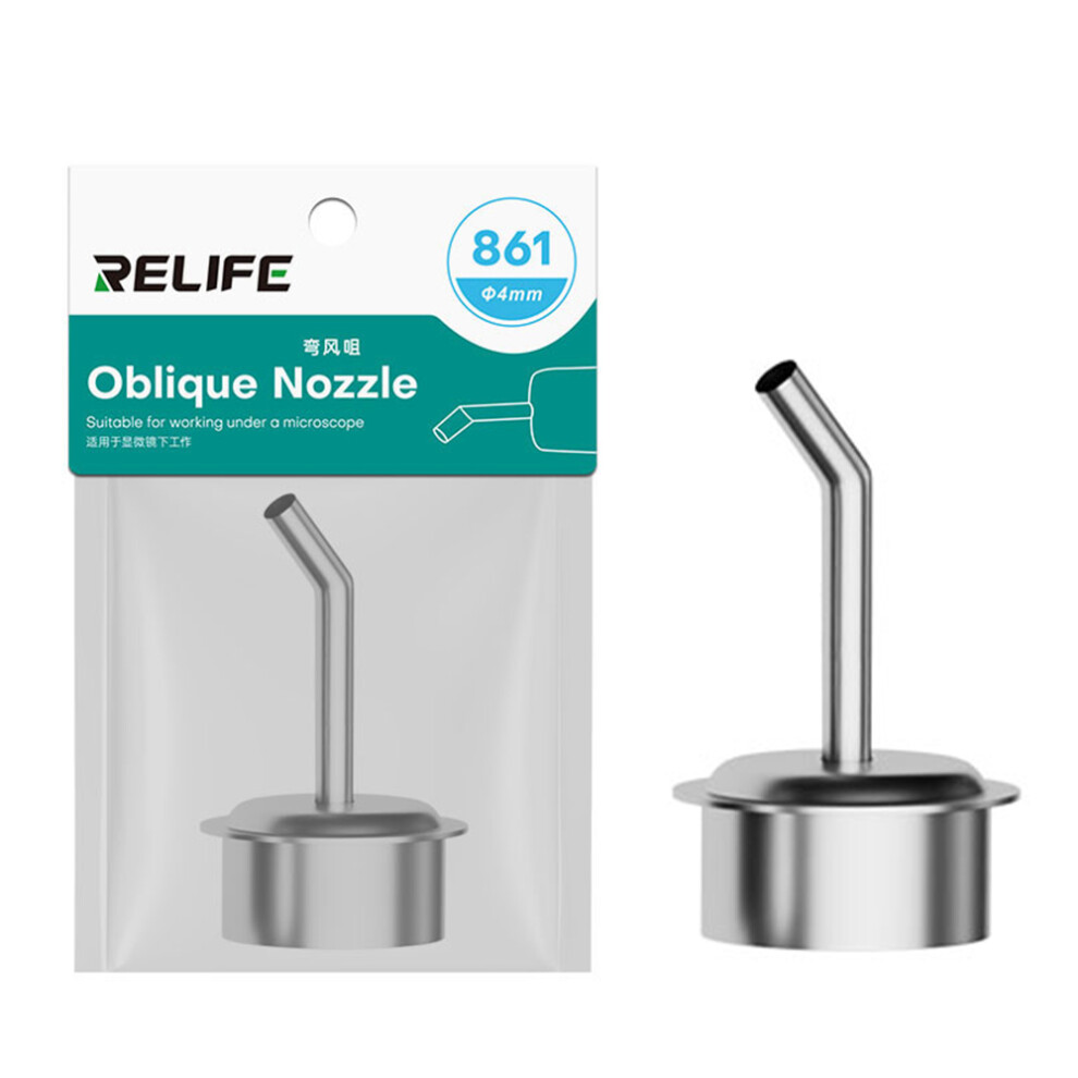 (4Mm) Relife 861 Series Curved Nozzle 45 Degree Oblique Stainless Steel Hot Air Rework Station Nozzles 6914273863726