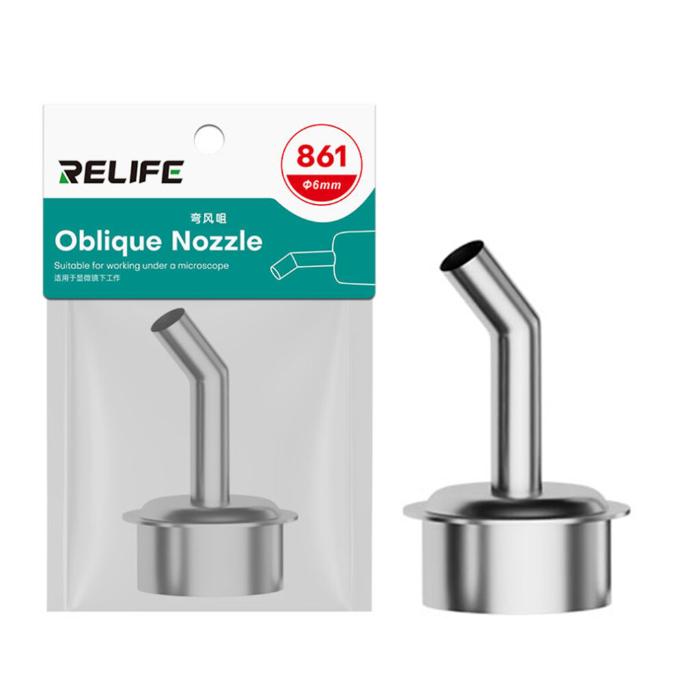 (6Mm) Relife 861 Series Curved Nozzle 45 Degree Oblique Stainless Steel Hot Air Rework Station Nozzles 6914270100947