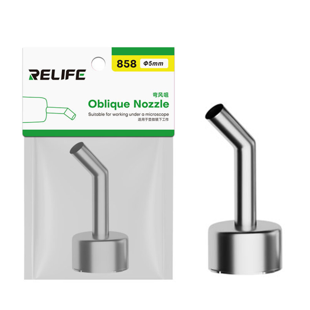 (5Mm) Relife 858 Series Beveled Nozzle Hot Air Gun Bga Rework Station Replacement Curved Nozzle 6914273869629