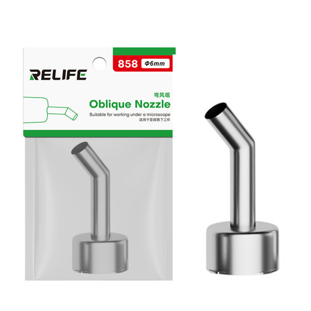 (6Mm) Relife 858 Series Beveled Nozzle Hot Air Gun Bga Rework Station Replacement Curved Nozzle 6914278050220