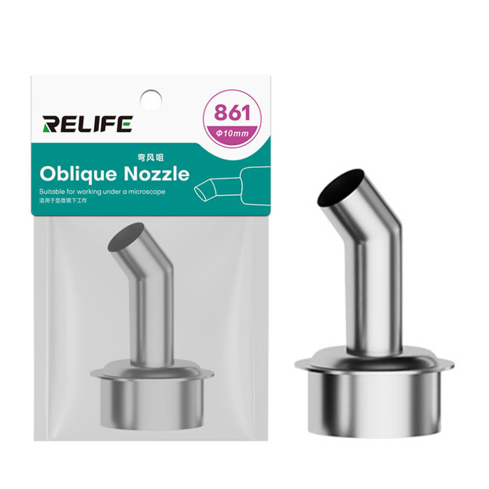 (10Mm) Relife 861 Series Curved Nozzle 45 Degree Oblique Stainless Steel Hot Air Rework Station Nozzles 6914278961793