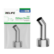 (8mm) RELIFE 858 Series Beveled Nozzle Hot Air Gun BGA Rework Station Replacement Curved Nozzle