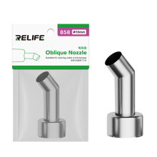 (10mm) RELIFE 858 Series Beveled Nozzle Hot Air Gun BGA Rework Station Replacement Curved Nozzle