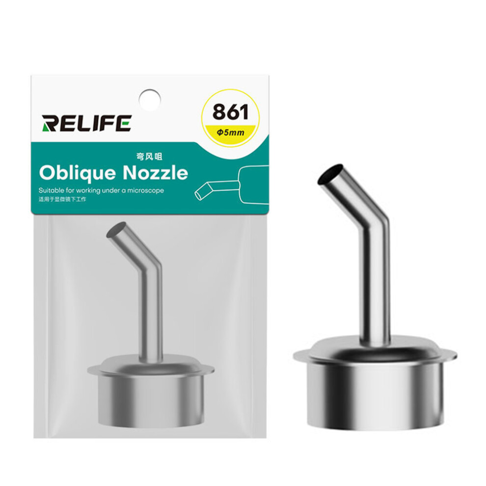 (5Mm) Relife 861 Series Curved Nozzle 45 Degree Oblique Stainless Steel Hot Air Rework Station Nozzles 6914277184537