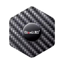 (Hexagon) QIANLI High Flexibility Carbon Fiber Pry Tool Multifunctional Spudger for Phone Repair Disassembly