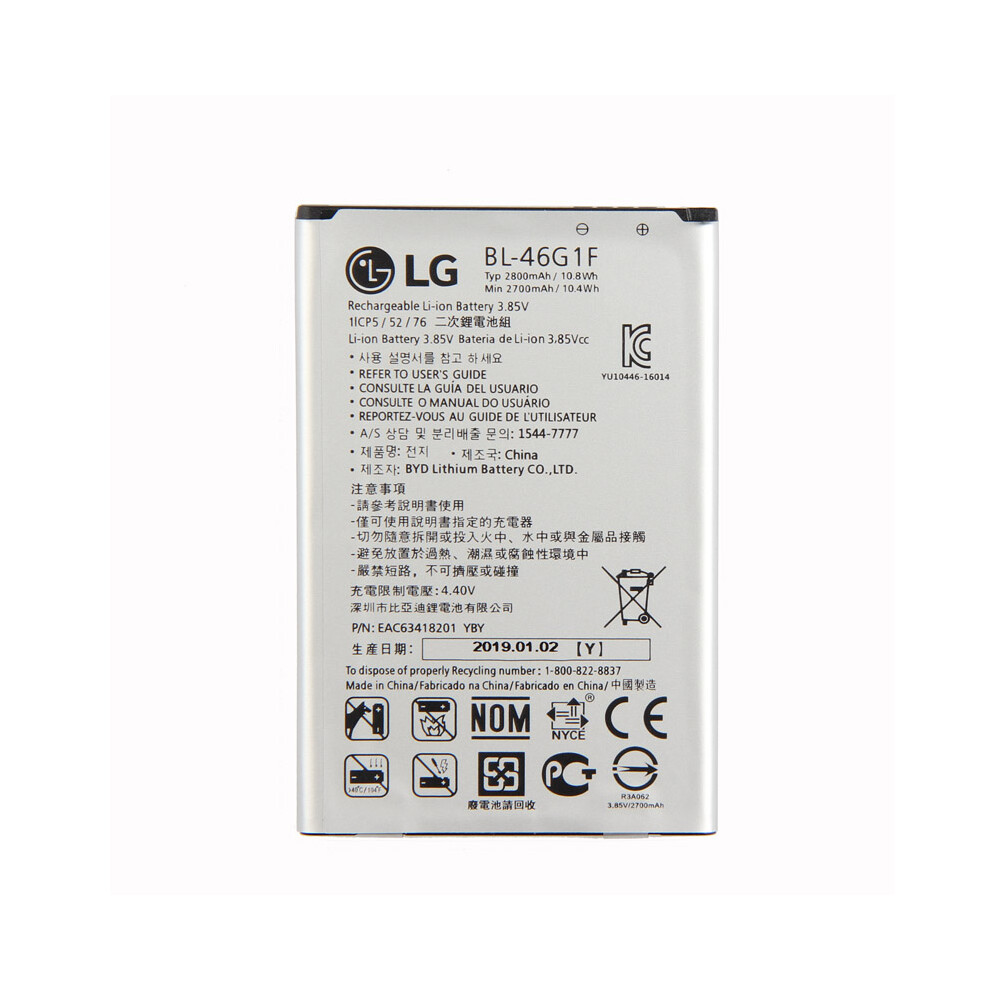 Bl-46G1f 2800Mah 3.85V Li-Polymer Battery Replacement For Lg K20 (Vs 501)/K20 Plus (Mp260)/K10 (2017) 6914272157284