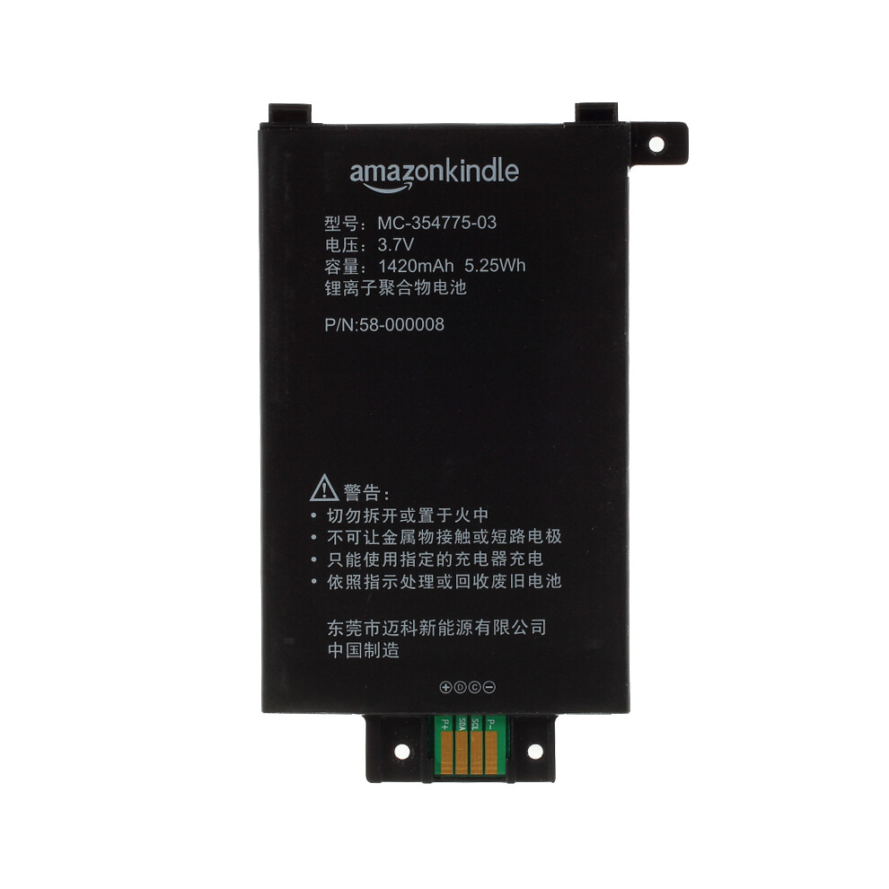 Assembly 3.7V 1420Mah 5.25Wh S2011-003-S 58-000008 Mc-354775-03 Battery Repair Part For Amazon Kindle Paperwhite 6914271082044