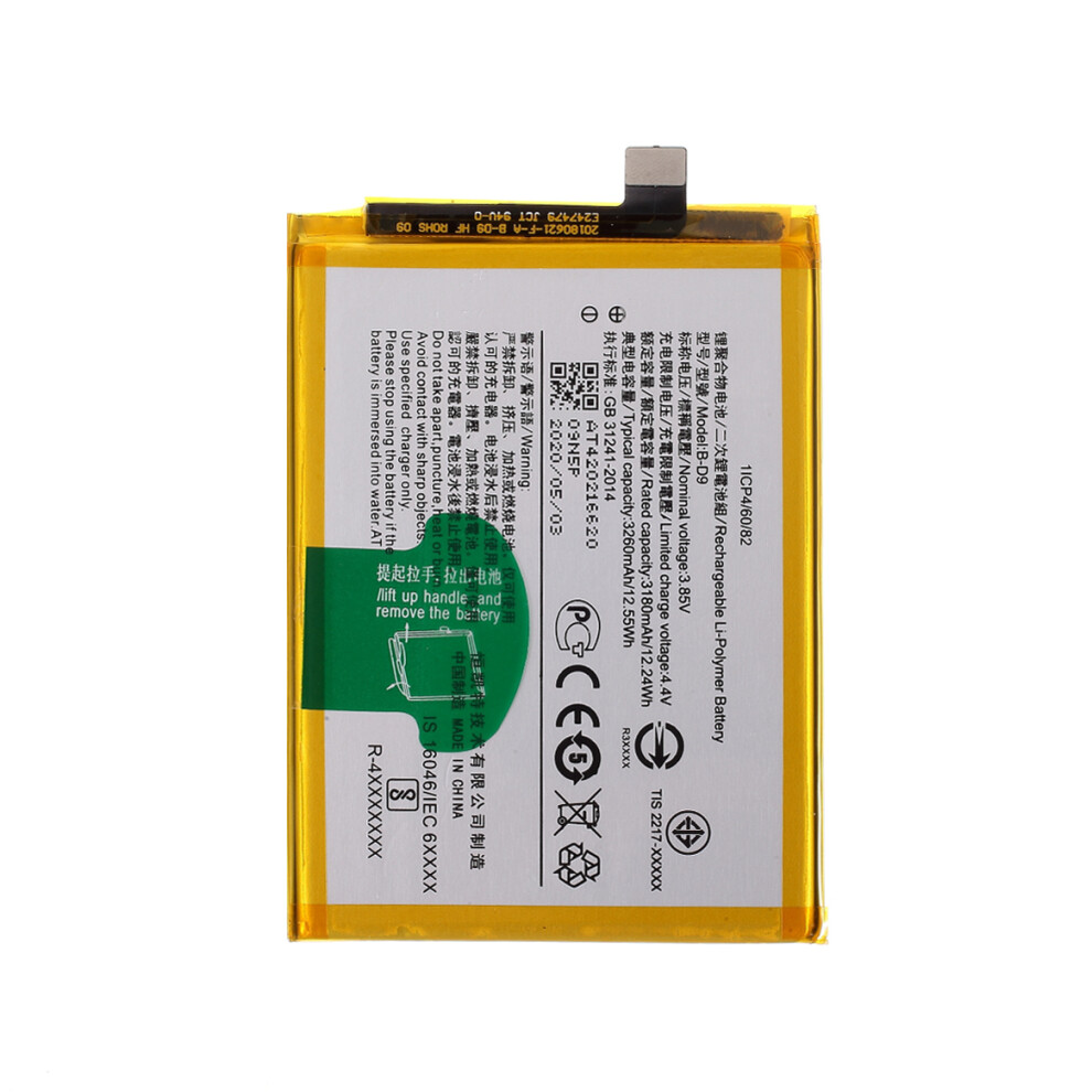 Assembly Battery Replacement (Without Logo) For Vivo Y85/Vivo V9 Youth/V9 6914279160904
