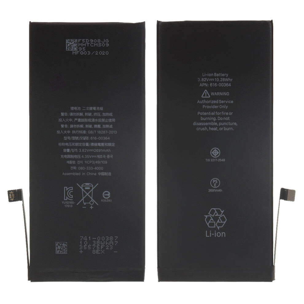 3.82V 2691Mah Li-Ion Battery Replacement (Without Logo) For Iphone 8 Plus 5.5 Inch 6914270609563