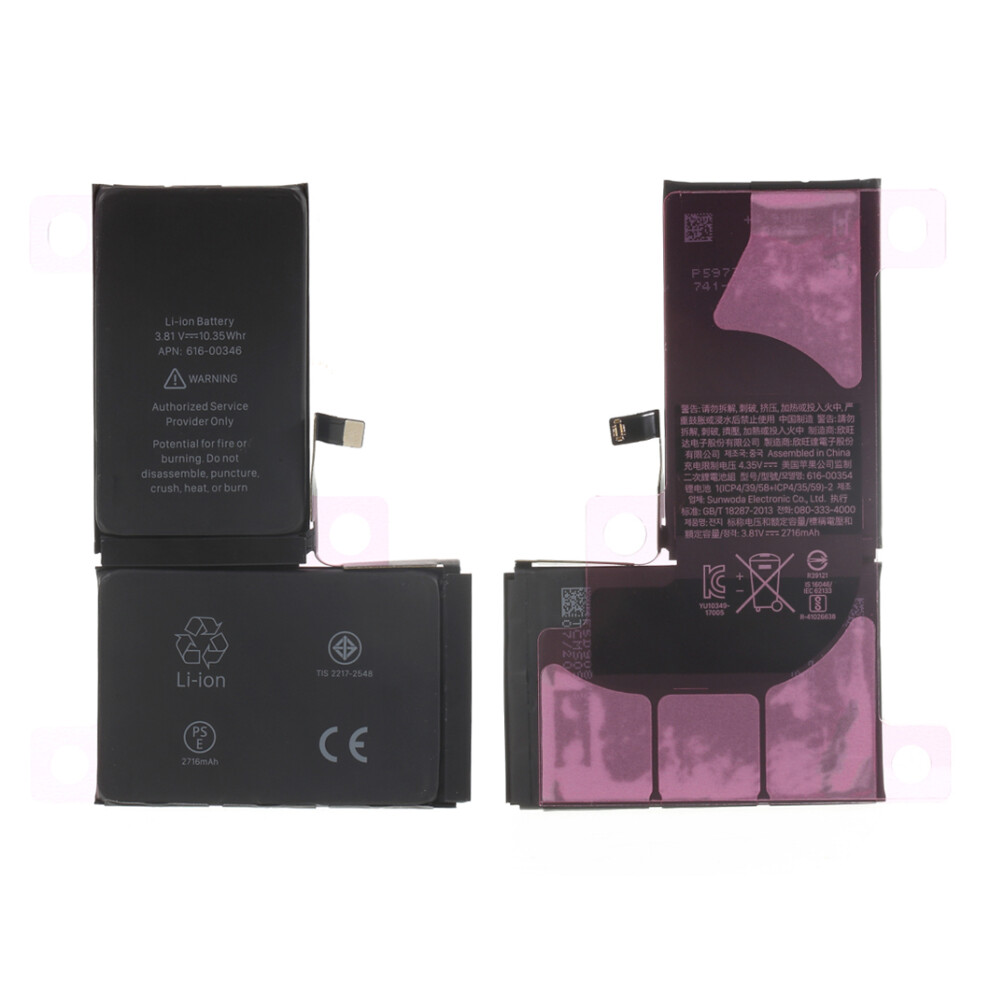 3.82V 2716Mah Li-Ion Battery Replacement Part (Without Logo) For Iphone X 6914277556549