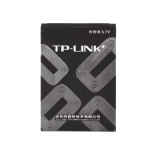 Assembly 3.8V 2000mAh Battery Replacement (Encode: TBL-71A2000) for TP-Link TL-TR861 761 M5350 TBL-71A2000