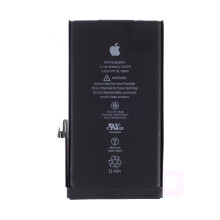 For iPhone 12 Pro/iPhone 12 Quality Mobile Phone Battery+Battery Adhesive Tape Sticker