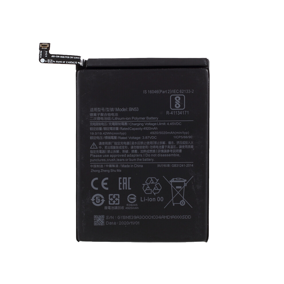 3.85V 4920Mah Assembly Battery Replacement (Encode: Bn53) For Xiaomi Redmi Note 9 Pro/Note 10 Pro 4G (Global) (Without Logo) 6914279174635
