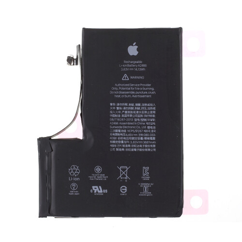 OEM 3.83V 3687mAh Battery Replacement for iPhone 12 Pro Max 1