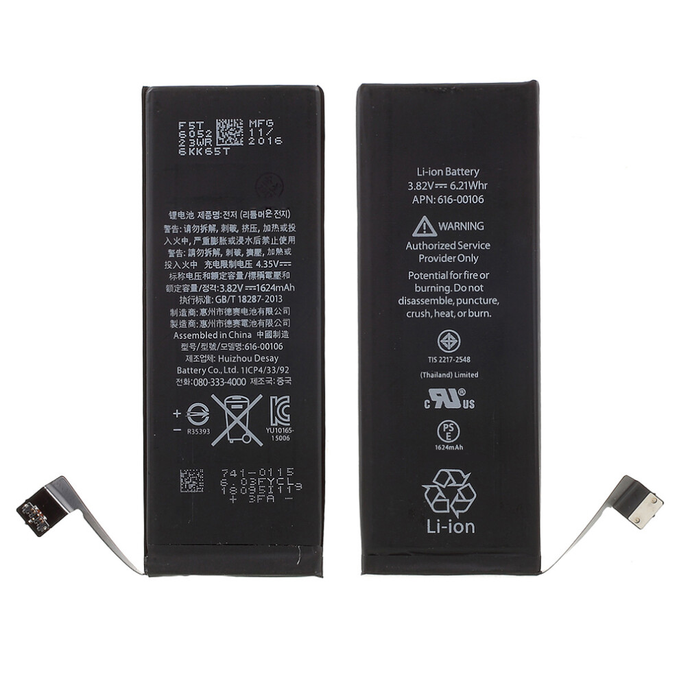 3.82V 1624Mah Li-Ion Battery Spare Part (Without Logo) For Iphone Se (1St Generation) 6914273286068